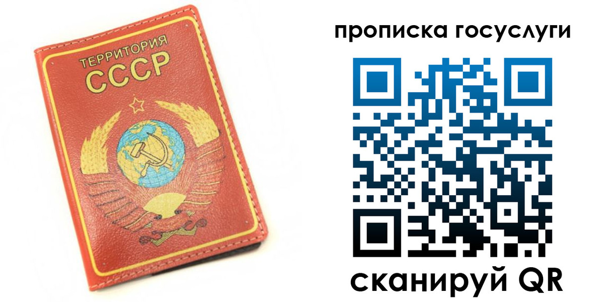 пропишу в квартире в Выборге
